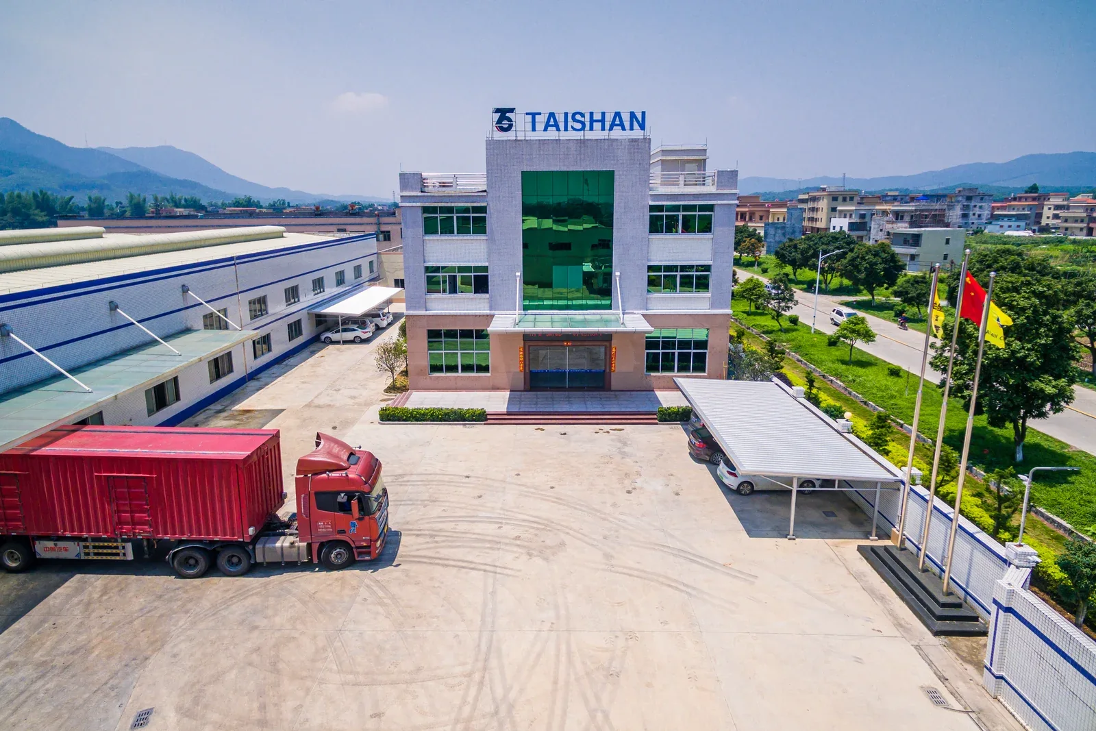 Actual Taishan office building at the Kaiping factory